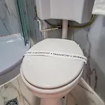 Iancu Jianu Premium